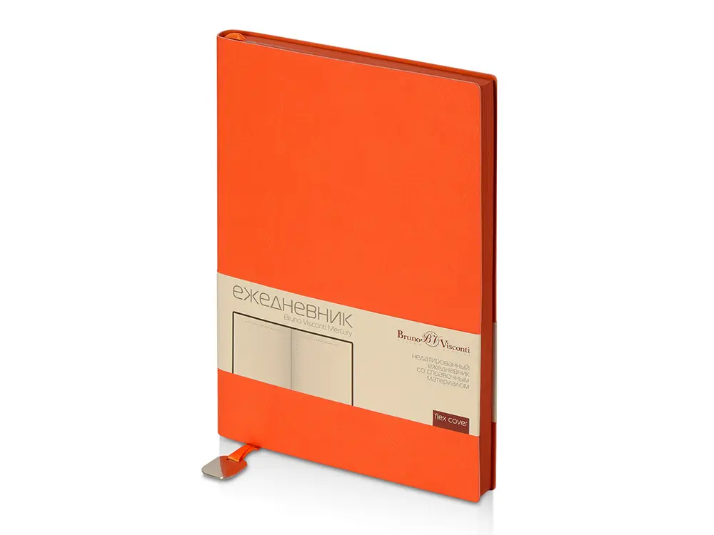 Ежедневник А5 недатированный Mercury, оранжевый