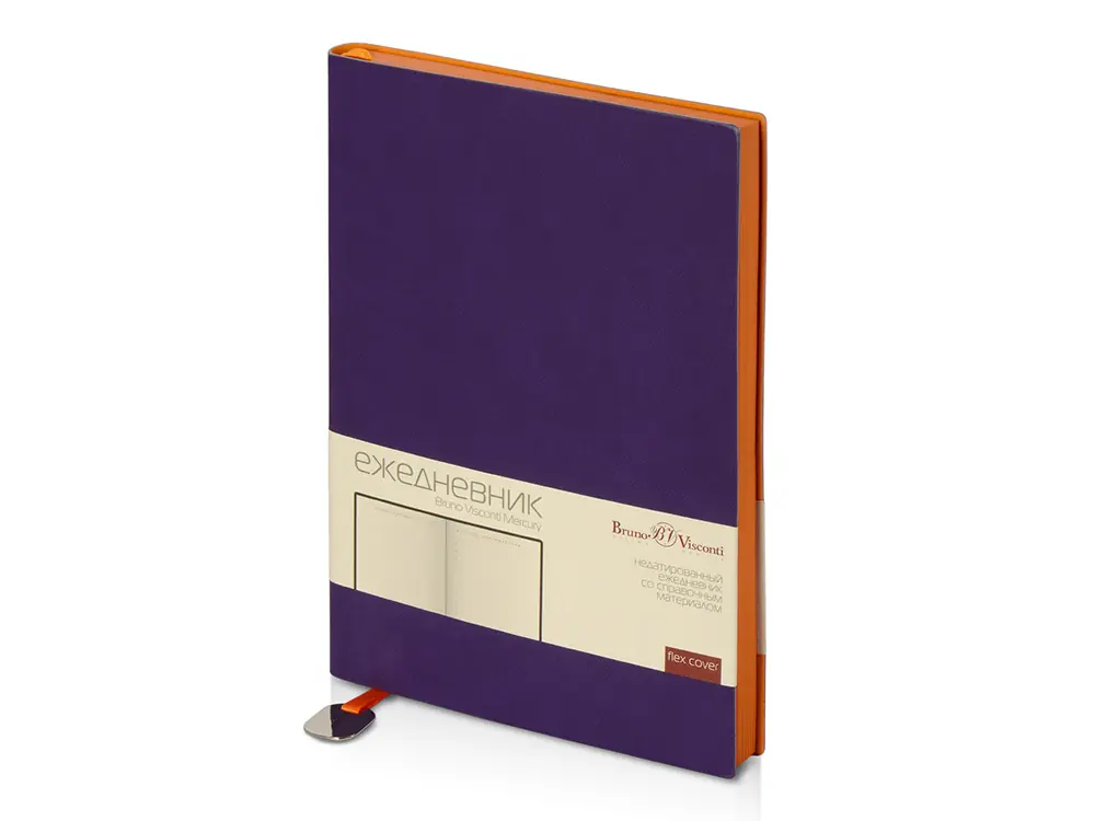 фиолетовый/оранжевый