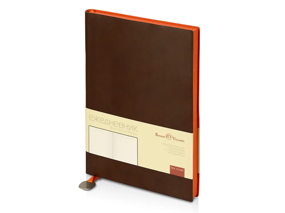 коричневый