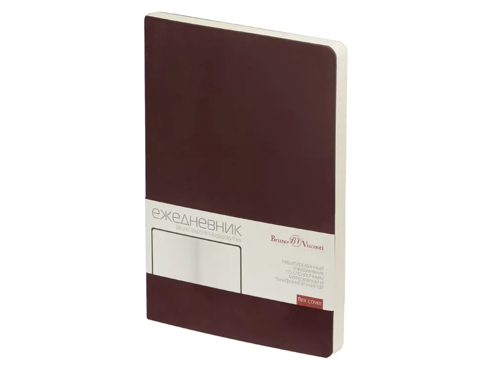 коричневый