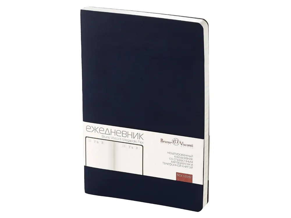 синий нэйви