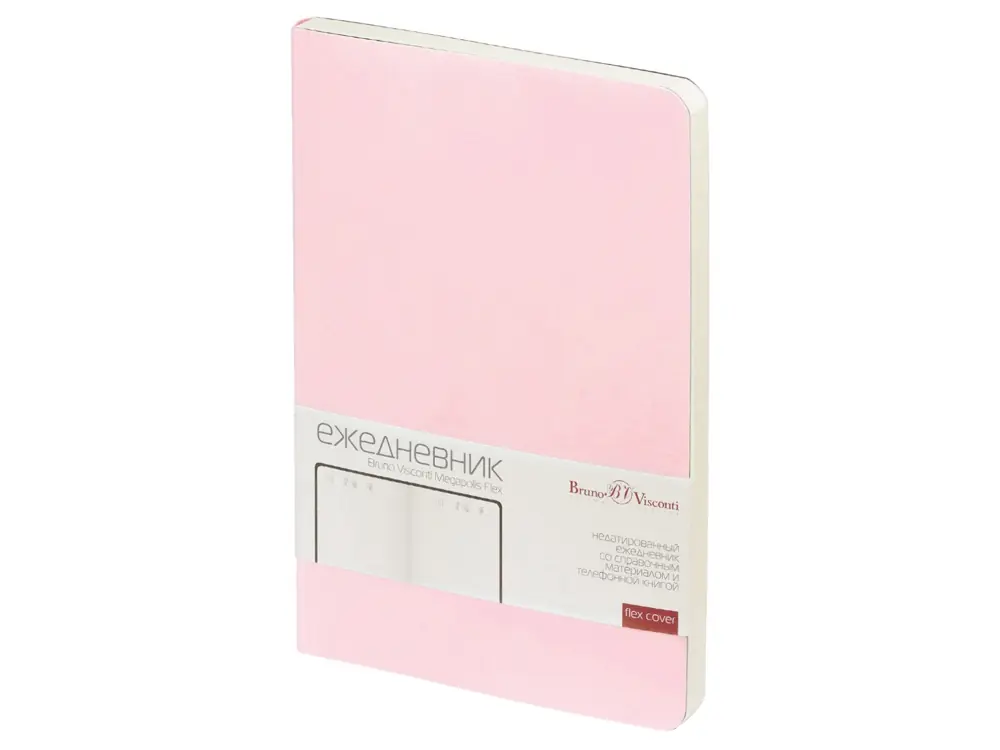 зефирный розовый