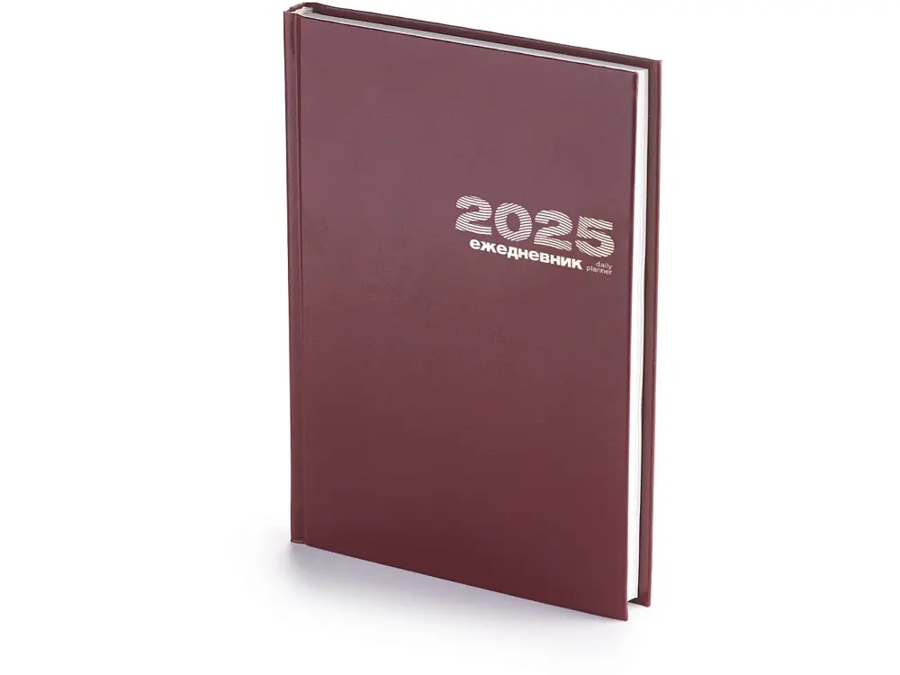 Ежедневник А5 датированный Бумвинил 2025, бордовый