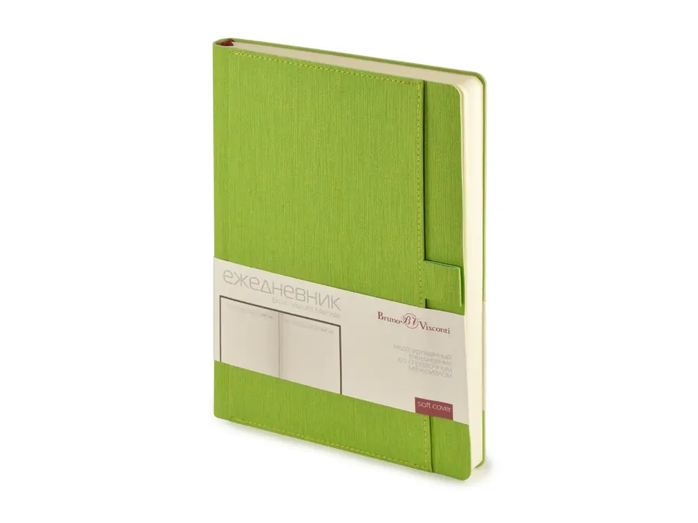 светло-зеленый