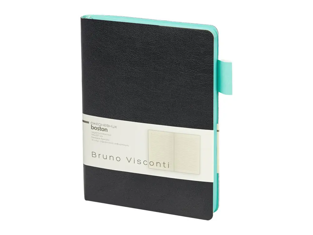 черный с бирюзовым обрезом