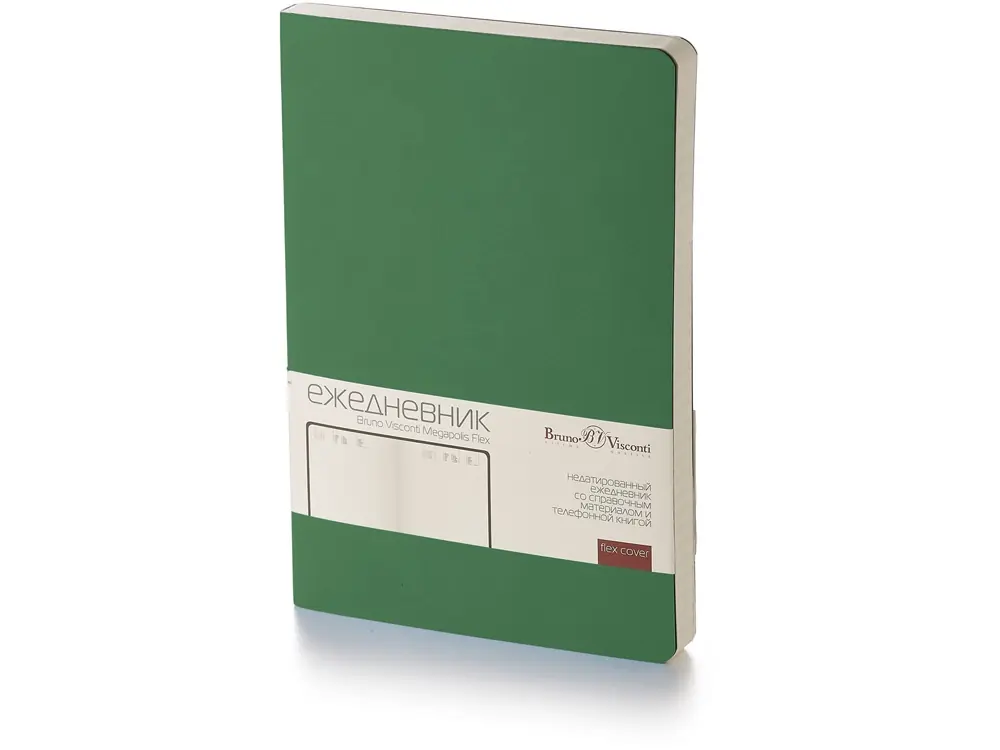 темно-зеленый