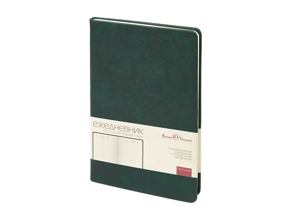 темно-зеленый