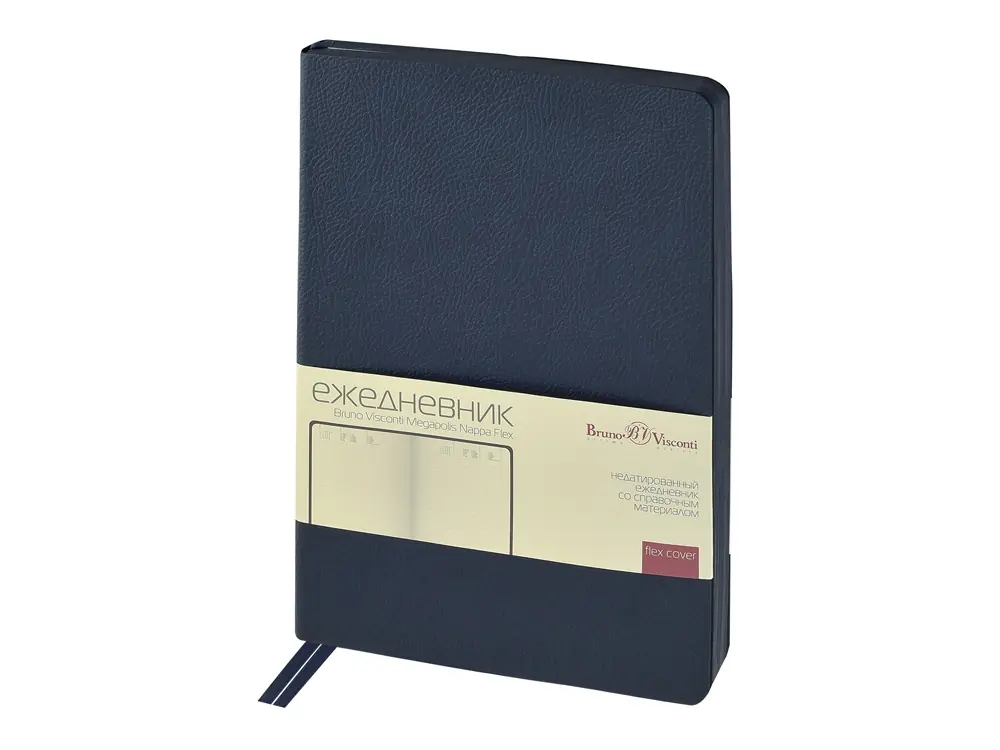 синий нэйви