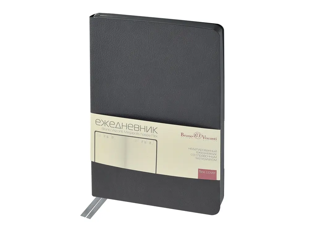 графитовый серый