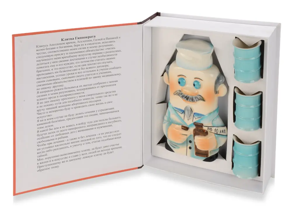 Белый/голубой