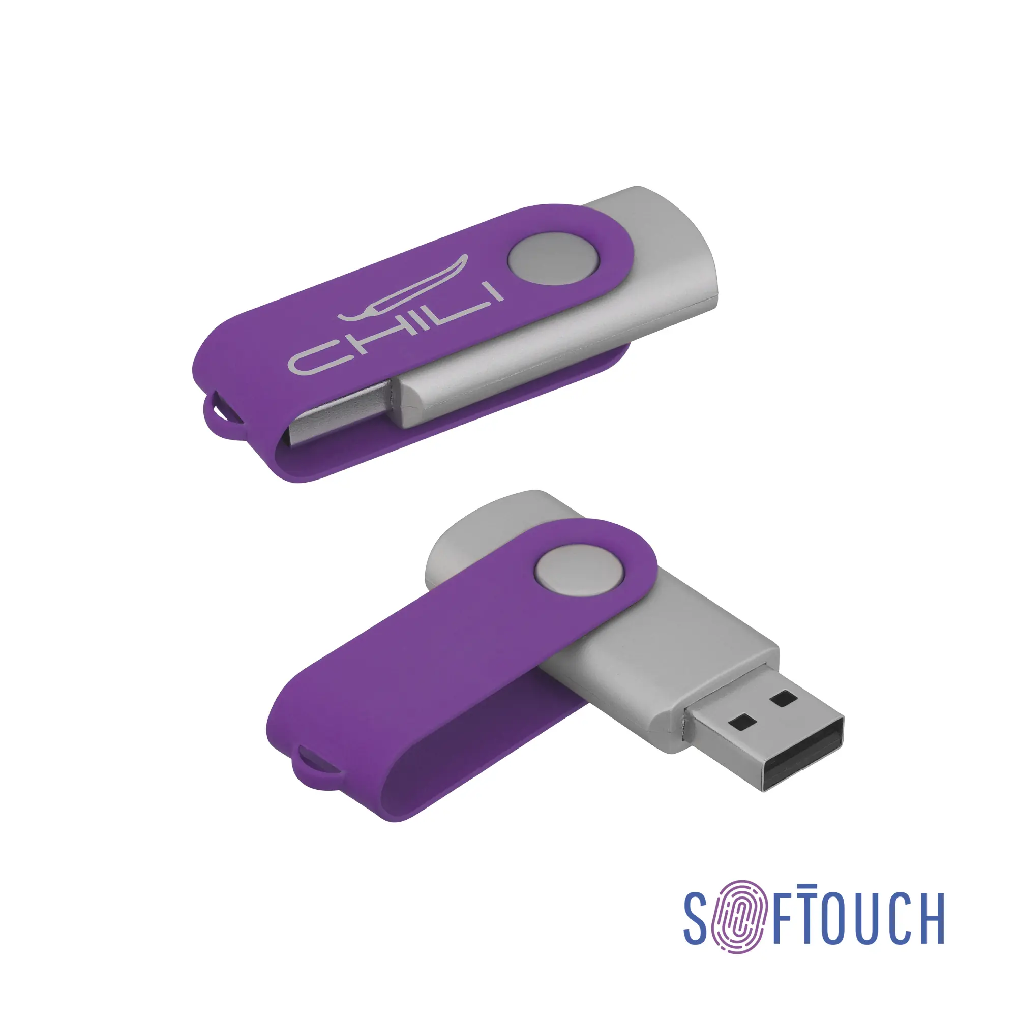 фиолетовый