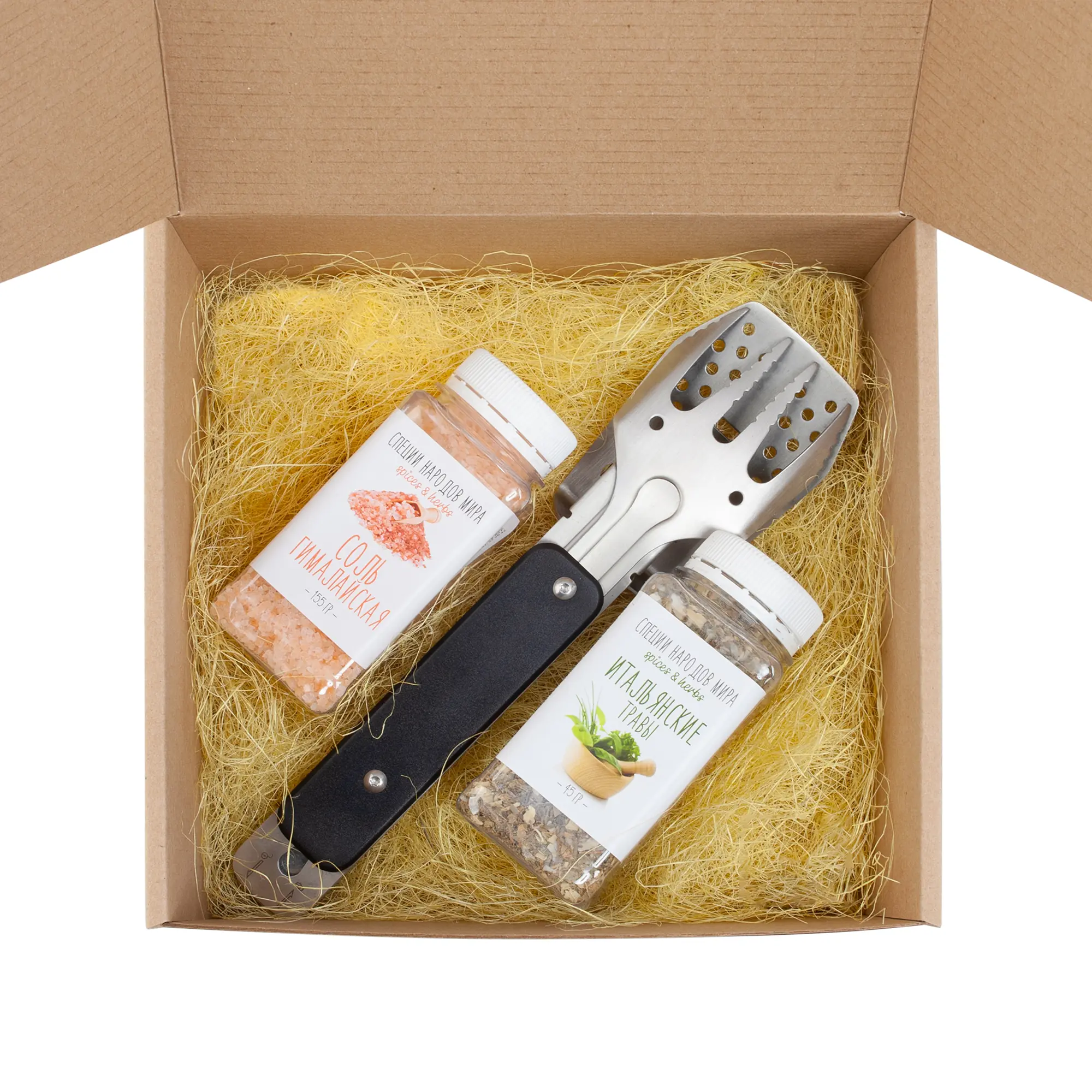 Набор "Roast set" / черный