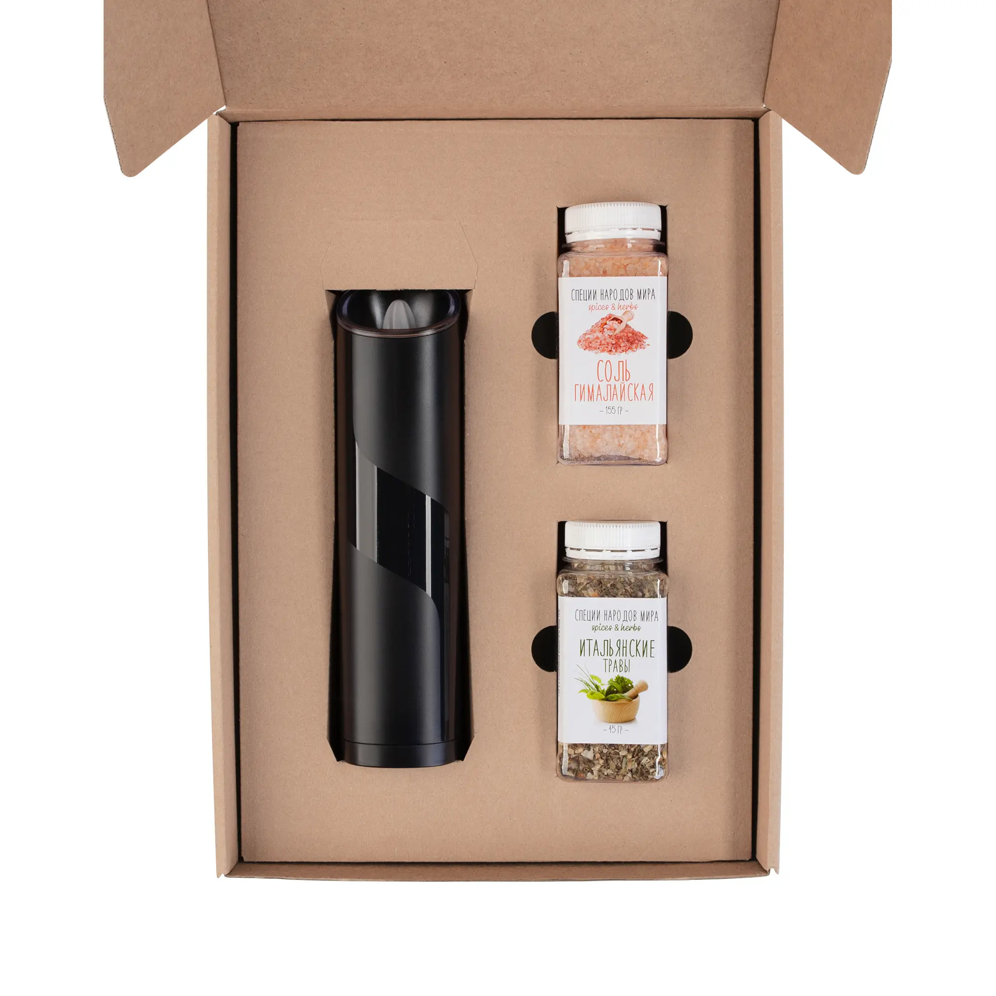 Набор "Модерн box 3in1" / черный с коричневым