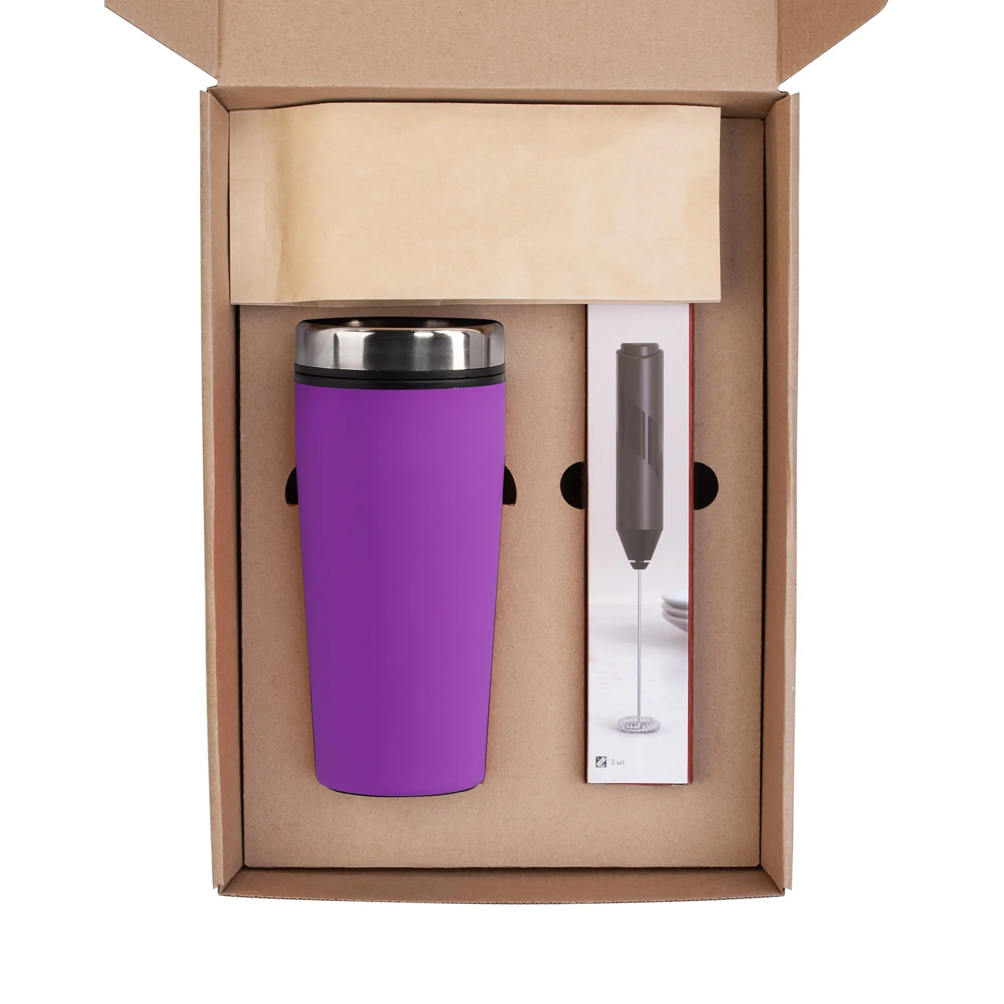 фиолетовый